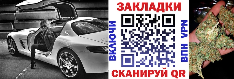 Какие есть наркотики Морозовск АМФЕТАМИН  Канабис  COCAIN  СК  Меф  ГАШИШ 
