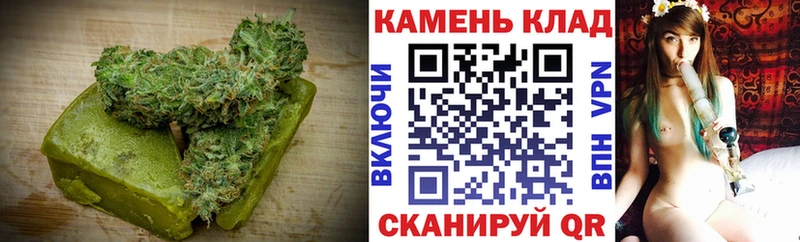 Cannafood конопля  ОМГ ОМГ ССЫЛКА  Морозовск 