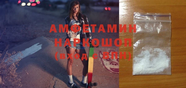 jwh Алзамай