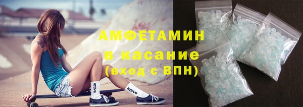 гашиш Абаза