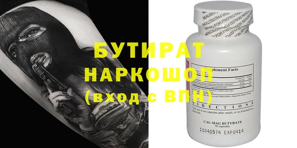 jwh Алзамай