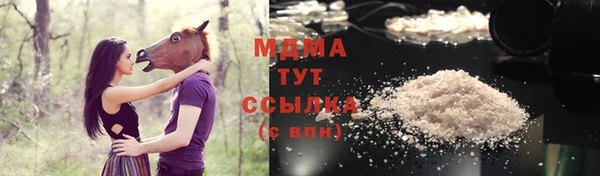МДПВ Алексеевка