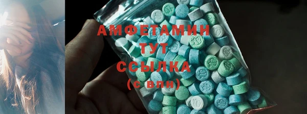 jwh Алзамай