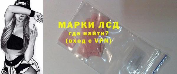 МДПВ Алексеевка