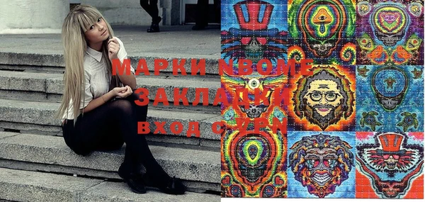 МДПВ Алексеевка