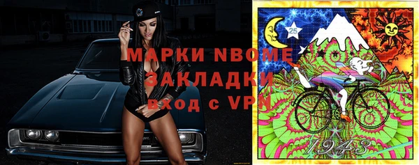 jwh Алзамай
