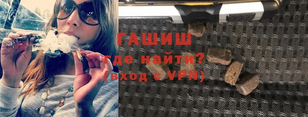 прущие крисы Каменногорск