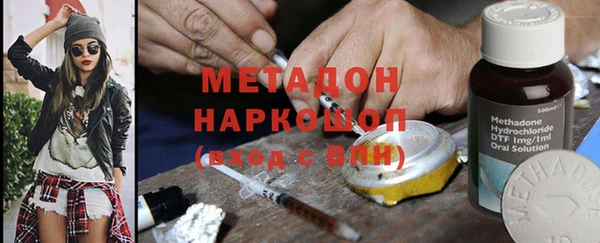 МДПВ Алексеевка