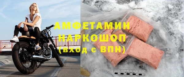 jwh Алзамай