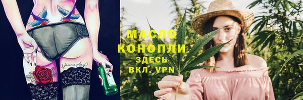 МДПВ Алексеевка