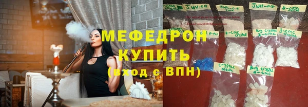 МДПВ Алексеевка
