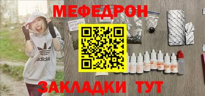 дистиллят марихуана Дмитров