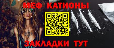 прущая мука Добрянка
