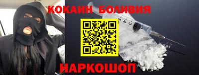 прущая мука Добрянка
