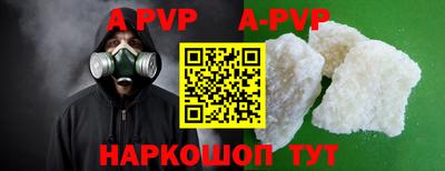 прущая мука Добрянка