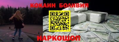 дистиллят марихуана Дмитров