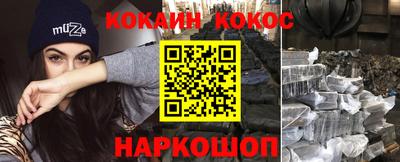 прущая мука Добрянка