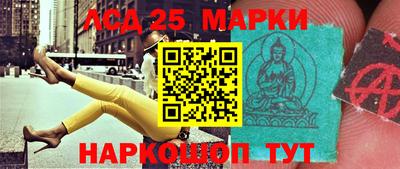 прущая мука Долгопрудный