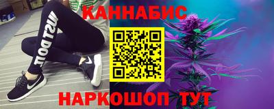 прущая мука Добрянка