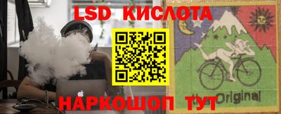 прущая мука Долгопрудный