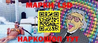 дистиллят марихуана Дмитров