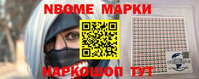 прущая мука Добрянка