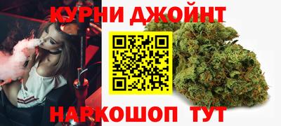 прущая мука Долгопрудный