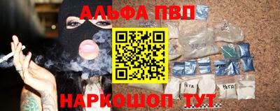прущая мука Долгопрудный