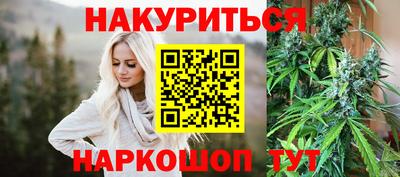 прущая мука Долгопрудный