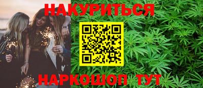 прущая мука Добрянка