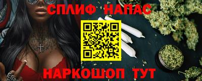 прущая мука Долгопрудный