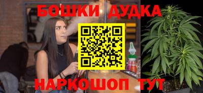 прущая мука Долгопрудный