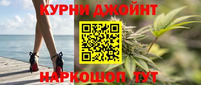 прущая мука Добрянка