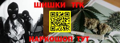 прущая мука Долгопрудный