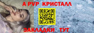 дистиллят марихуана Дмитров