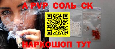 прущая мука Долгопрудный