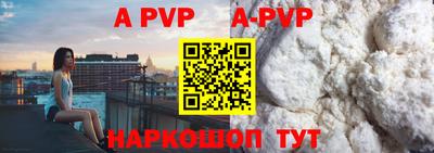 дистиллят марихуана Дмитров