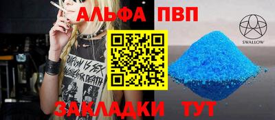 дистиллят марихуана Дмитров