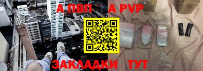 прущая мука Долгопрудный