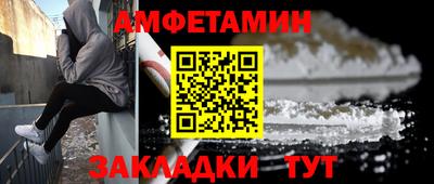 дистиллят марихуана Дмитров
