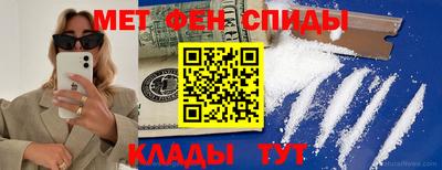 дистиллят марихуана Дмитров