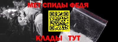 прущая мука Добрянка