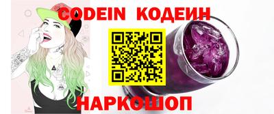 дистиллят марихуана Дмитров