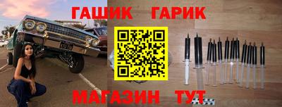 прущая мука Добрянка