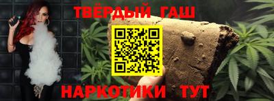 прущая мука Добрянка