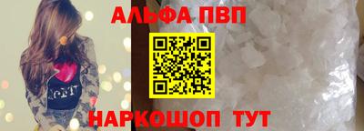 дистиллят марихуана Дмитров