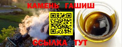 дистиллят марихуана Дмитров