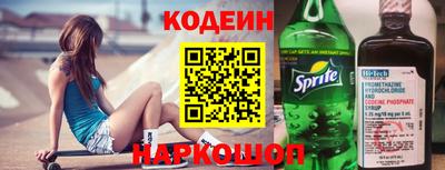 прущая мука Долгопрудный