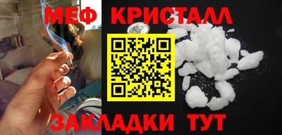 прущая мука Добрянка