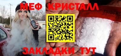 прущая мука Долгопрудный